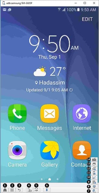 Dynamic Device Reflection
