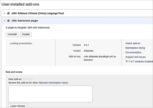 JIRA and SVN Integration Tutorial