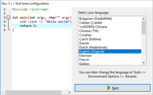 Dev C++ IDE: Installation, Features And C++ Development