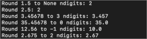 Python Round Function: Rounding Numbers in Python