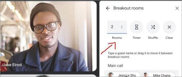 Google Meet - number of rooms