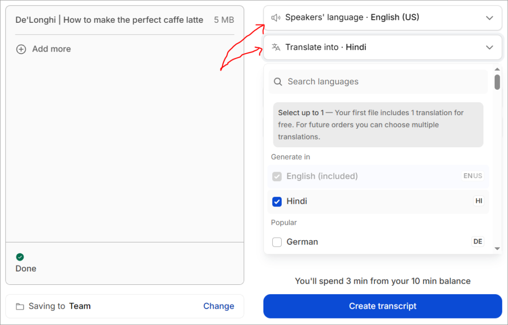 Select language