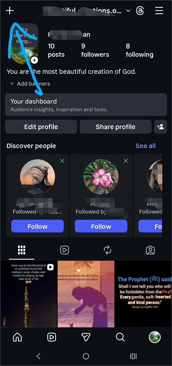 Plus icon for new post