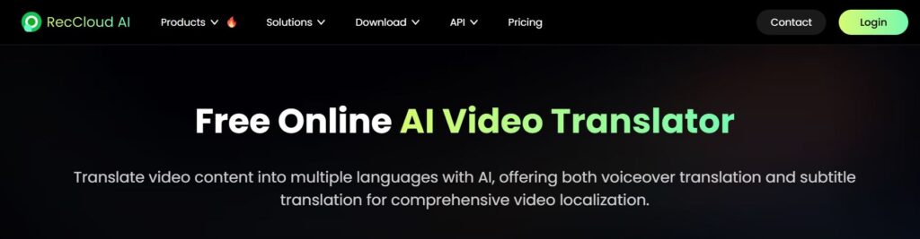 RecCloud AI