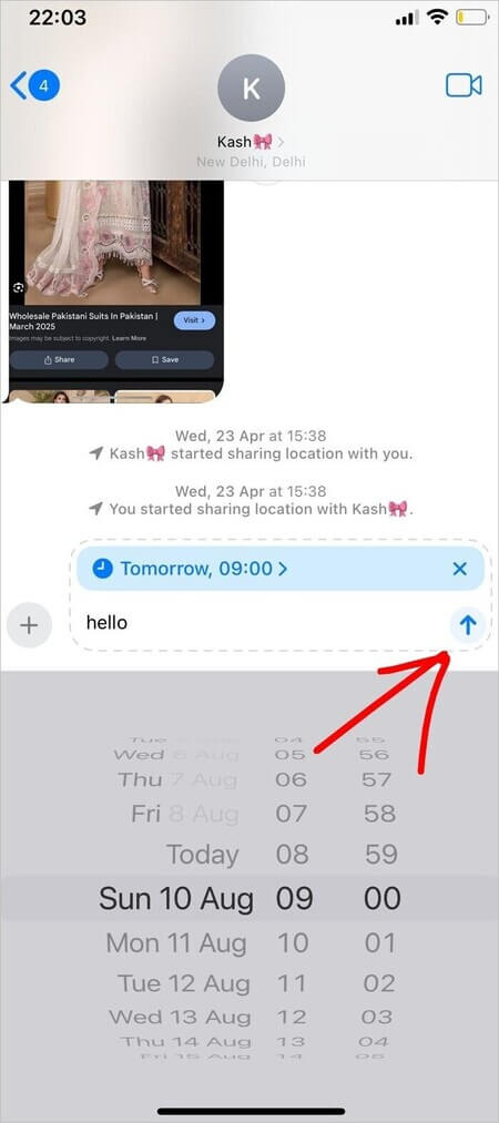 Tap on send iMessage