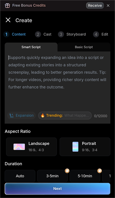 Type story
