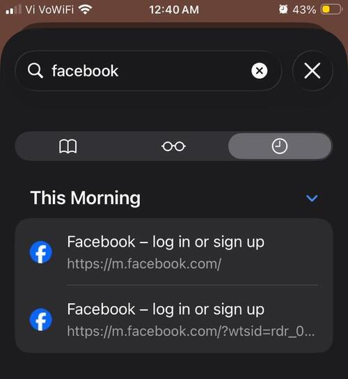 in-app Type the name of the site