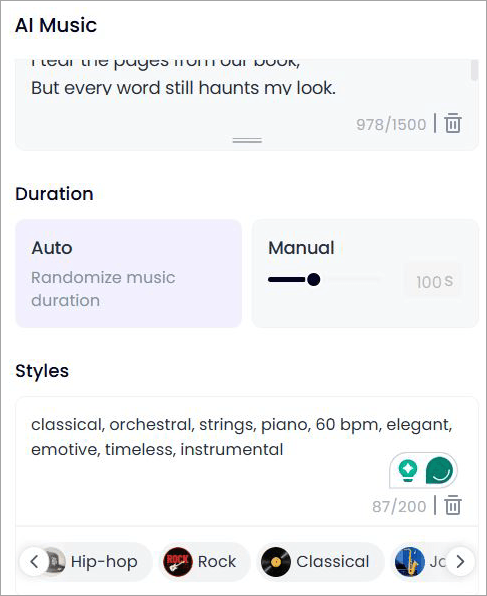 Enter lyrics