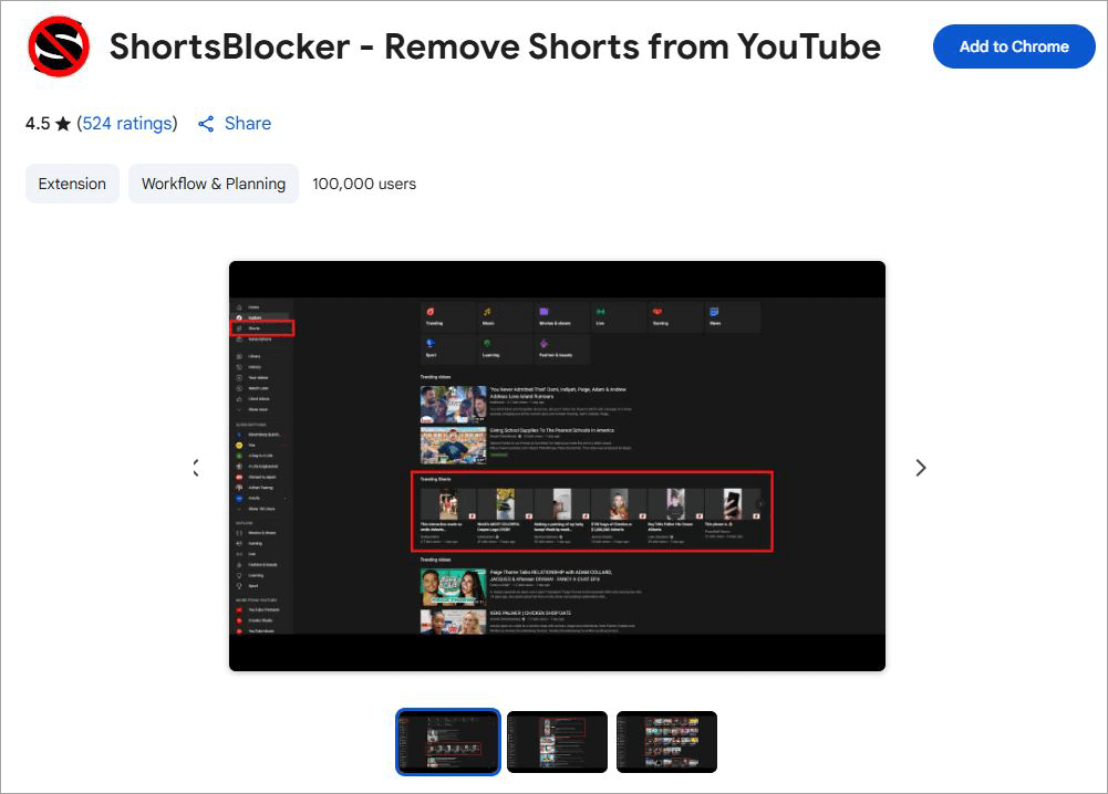 shorts blocker