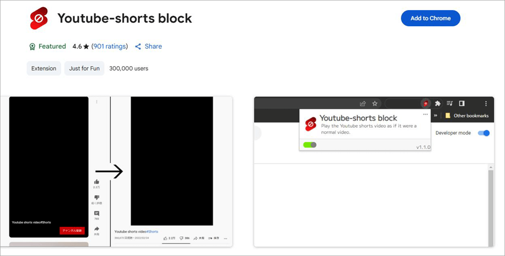 youtube shorts block